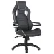 Игровое кресло  "Techno Pro GM-003", экокожа, черное/серое, вставки серые, 531814 главное фото в маленьком размере