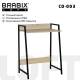 Стол на металлокаркасе BRABIX LOFT CD-003, 640х420х840 мм, цвет дуб натуральный, 641217 главное фото в маленьком размере