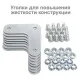 Стеллаж металлический  "MS Plus-200/60-5", 2000х1000х600 мм, 5 полок, регулируемые опоры, 291111, S241BR166502. Фото товара с разных ракурсов.