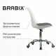 Кресло стул  "Eames MG-310 CH", хром, пластик белый, ткань серая, 532924. Фото товара с разных ракурсов.