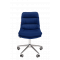 Кресло Chairman Home 115 Россия ткань Т-82 синий главное фото в маленьком размере